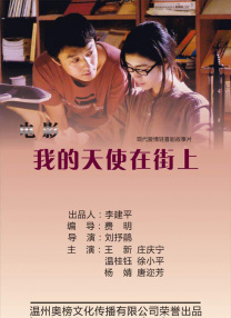 国内精品伊人久久久久影院对白